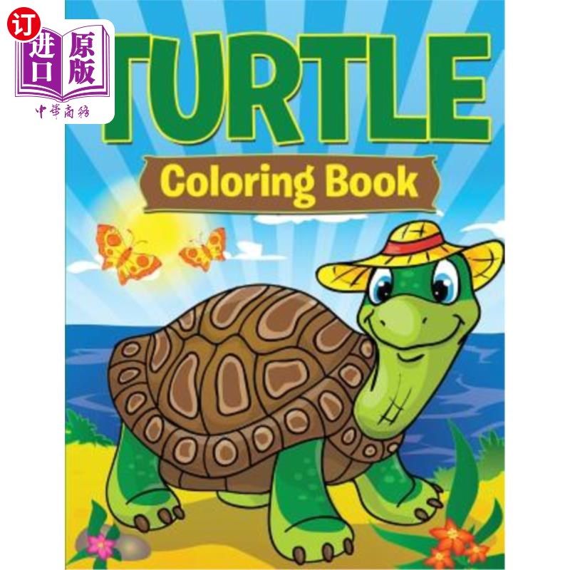海外直订turtle coloring book 乌龟彩绘书