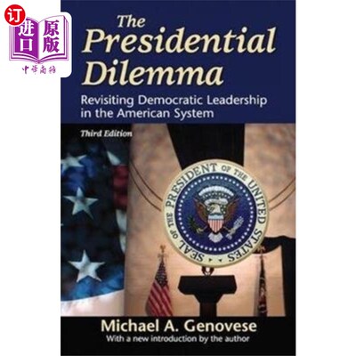 海外直订Presidential Dilemma 总统困境