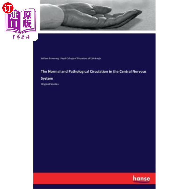 海外直订医药图书The Normal and Pathological Circulation in the Central Nervous System 中枢神经系统的正常和病理循环