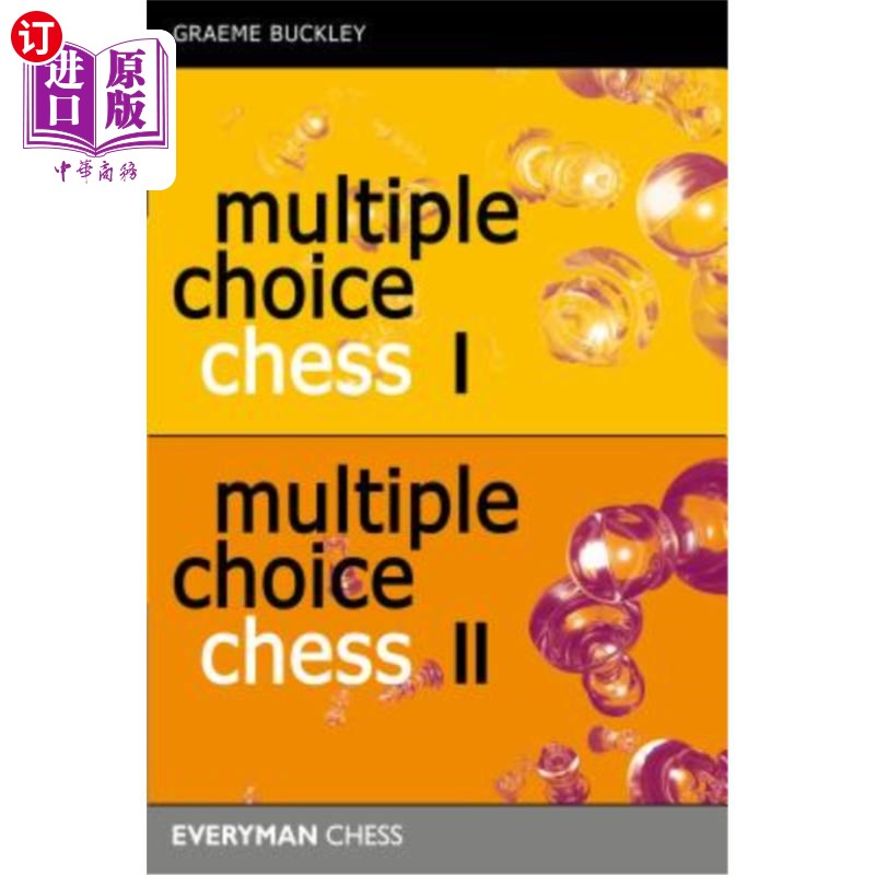 海外直订Multiple Choice Chess, Volumes 1 & 2 多选棋，上册和下册