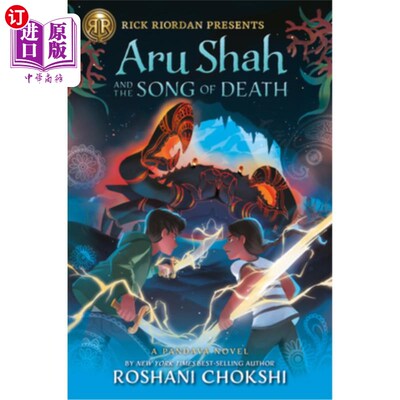 海外直订Rick Riordan Presents Aru Shah and the Song of Death (a Pandava Novel Book 2) 瑞克·莱奥丹介绍阿鲁·沙阿和死
