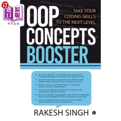 海外直订OOP Concepts Booster: Take Your Coding Skills to the Next Level OOP概念助推器:把你的编程技能提升到一个新的水平