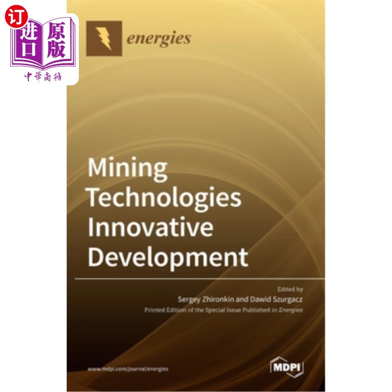 海外直订Mining Technologies Innovative Development矿业技术创新发展-封面