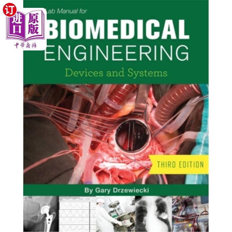 海外直订医药图书Lab Manual for Biomedical Engineering: Devices and Systems 生物医学工程实验室手册:设备和系统