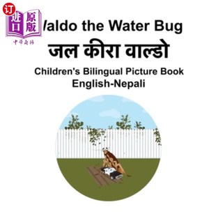 Nepali Bug 海外直订English Bilingual 英语 the Book Waldo 尼泊尔语沃尔多水虫儿童双语绘本 Water Picture Children