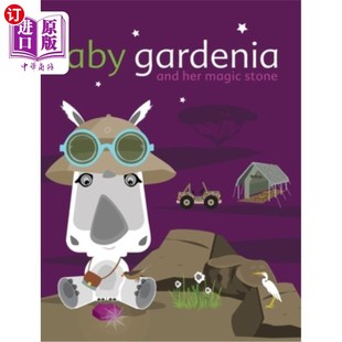 Her and Magic Stone 魔法石 海外直订Baby 栀子花宝宝和她 Gardenia