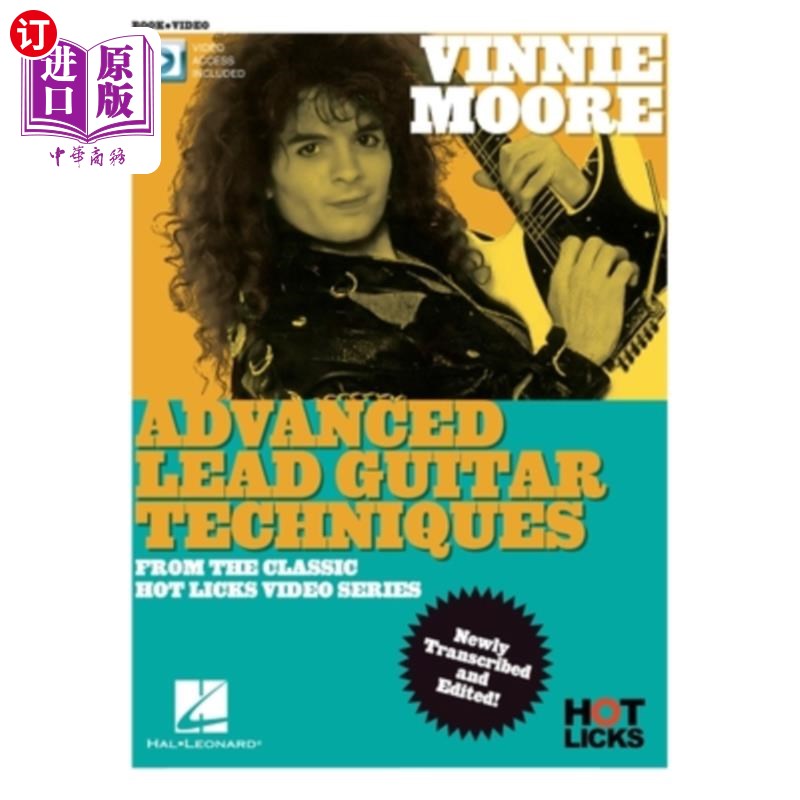 海外直订Vinnie Moore - Advanced Lead Guitar Techniques from the Classic Hot Licks Video  维尼摩尔 -先进的吉他技术从
