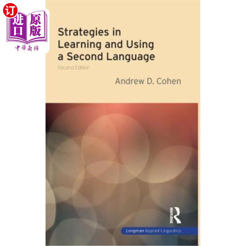 海外直订Strategies in Learning and Using a Second Language 学习和使用第二语言的策略