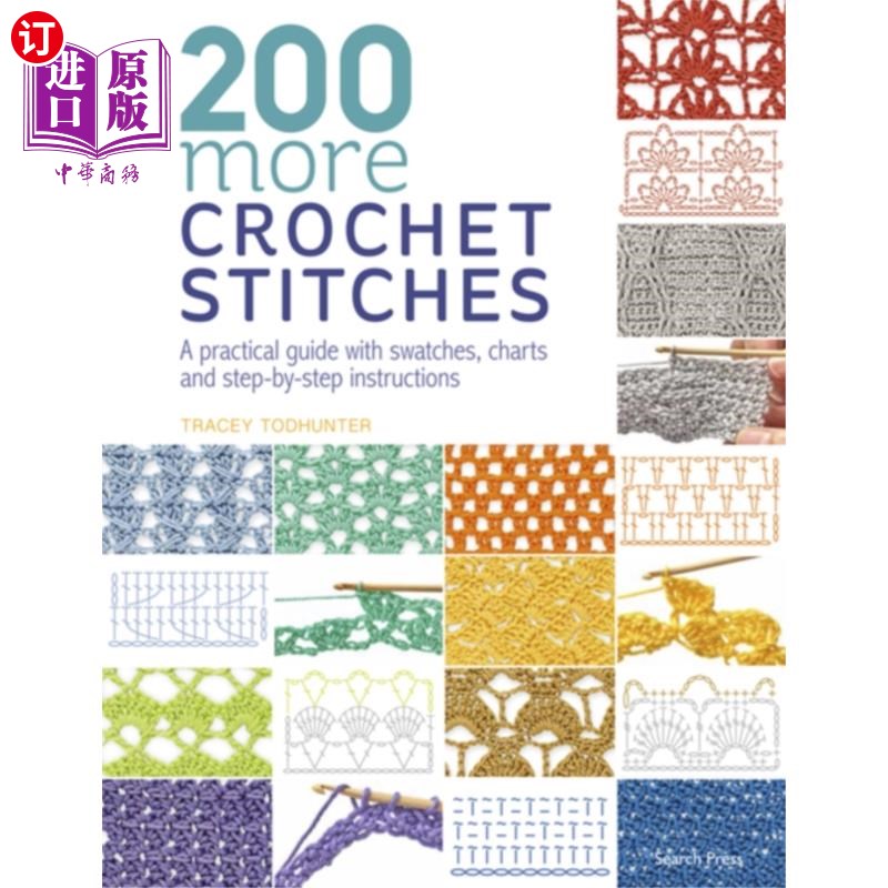 海外直订200 More Crochet Stitches 再缝200针