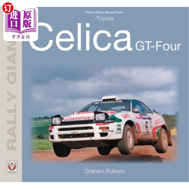 海外直订Toyota Celica Gt-Four 丰田Celica gt - 4