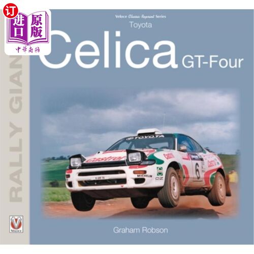 海外直订Toyota Celica Gt-Four 丰田Celica gt - 4