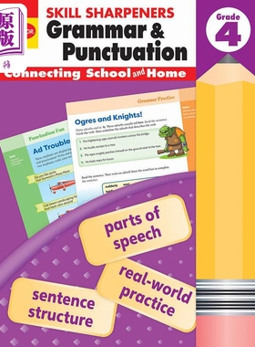技能铅笔刀 语法与标点 四年级 Skill Sharpeners Grammar and Punctuation Grade 4 英文原版 小学课程 教材教辅【中商原版】