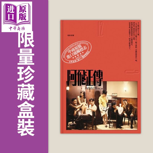 11月中旬到货