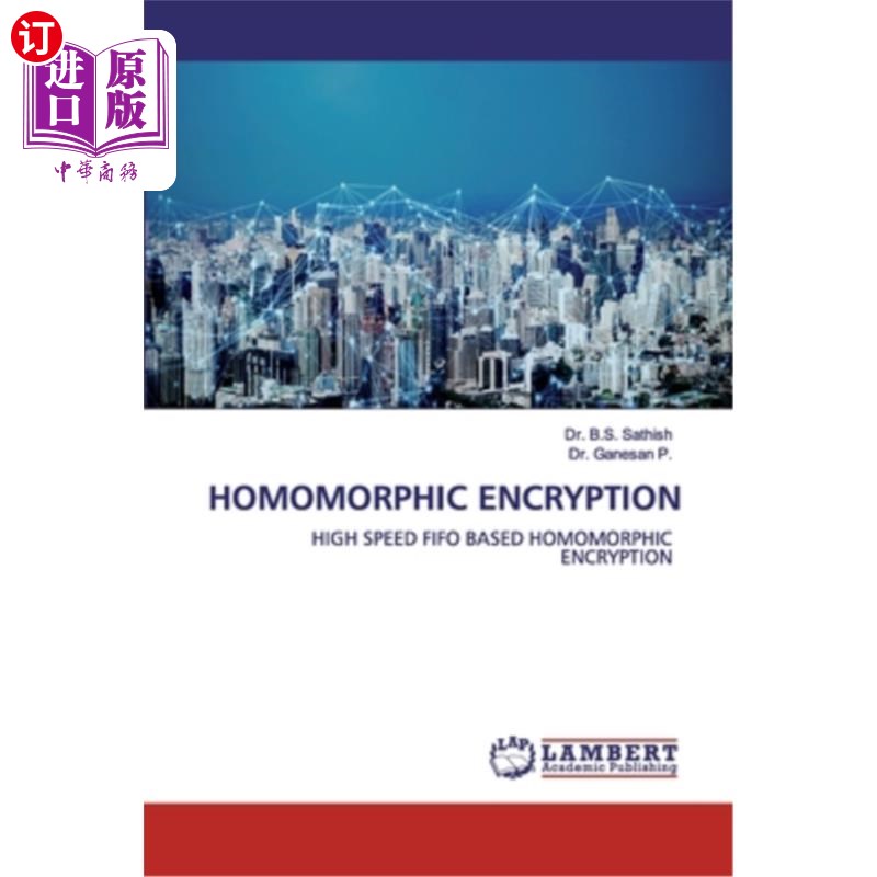 海外直订Homomorphic Encryption 同态加密