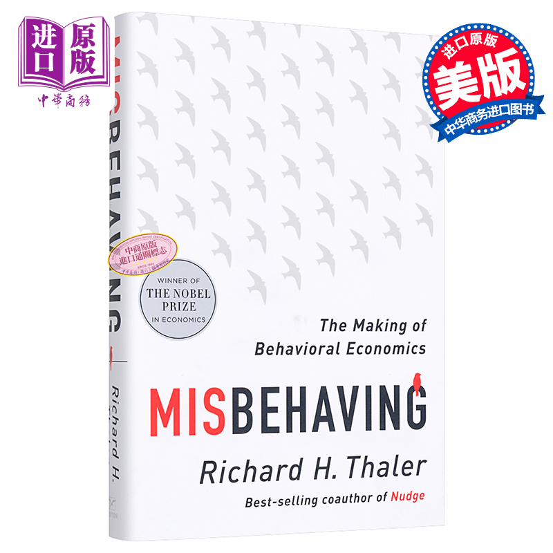 现货错误的行为行为经济学英文原版 Misbehaving: The Making of Behavioral Economics理查德·泰勒 Richard H. T中商原版