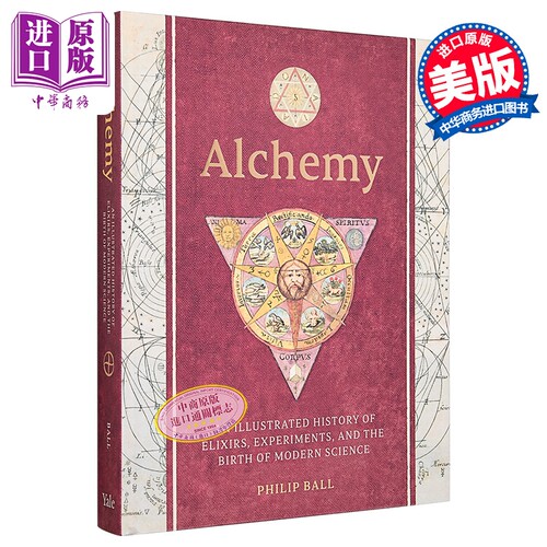 Alchemy炼金术现代科学实验