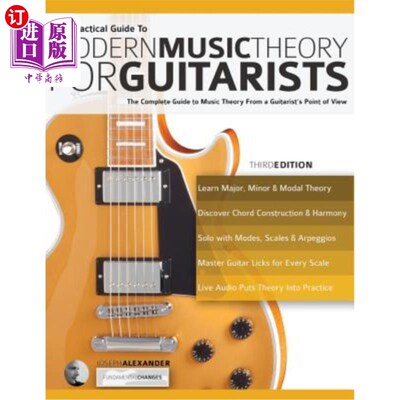 海外直订The Practical Guide to Modern Music Theory for Guitarists 现代音乐理论对吉他手的实践指导