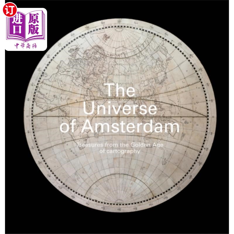 海外直订Universe of Amsterdam 阿姆斯特丹的宇宙