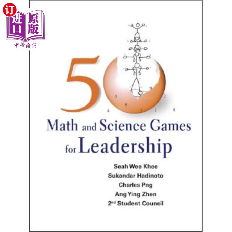 海外直订50 Math and Science Games for Leadership 领导力的50个数学和科学游戏