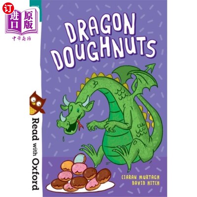 海外直订Read with Oxford: Stage 6: Dragon Doughnuts 与牛津一起阅读:第六阶段:龙甜甜圈