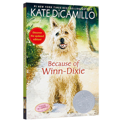 傻狗温迪克/都是黛西惹的货儿童