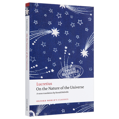 卢克莱修论宇宙的性质牛津世界