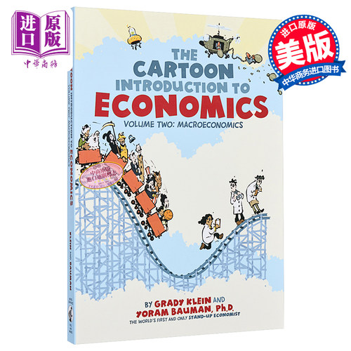 TheCartoonIntroduction