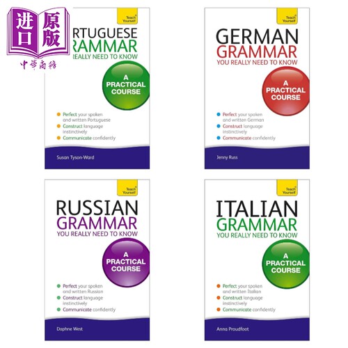 Teach Yourself 自学语法实用教程系列 Grammar You Really Need To Know 法语French 德语German 意大利语Italian【中商原版】