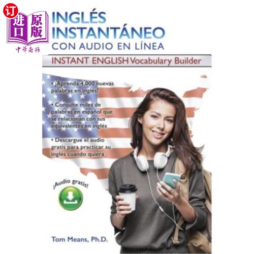 海外直订Ingles Instantaneo 单瞬间