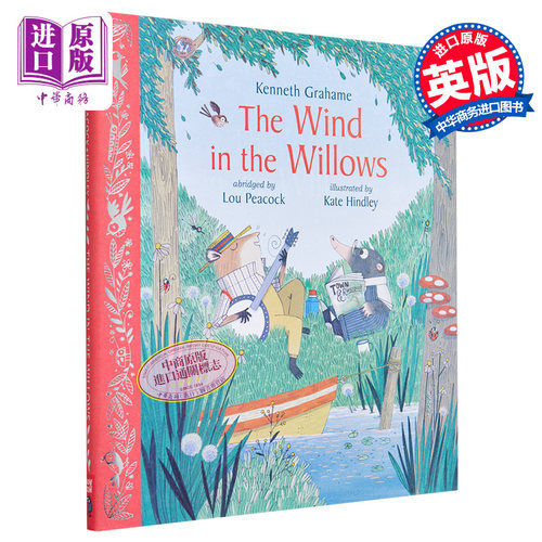 柳林风声英文原版儿童精品绘本