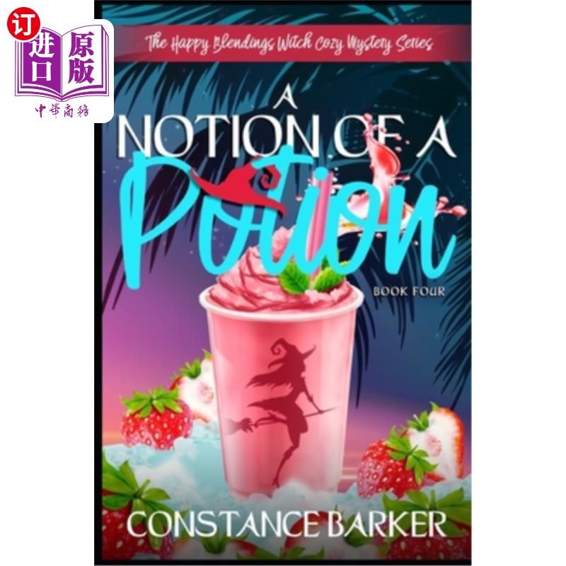 海外直订A Notion of a Potion 药水的概念