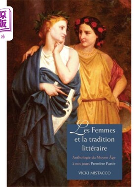 海外直订Les femmes et la tradition litteraire 女性与文学传统