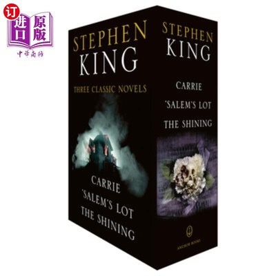 海外直订Stephen King Three Classic Novels Box Set: Carrie, 'Salem's Lot, the Shining 《凯莉》、《塞勒姆的命运》、《
