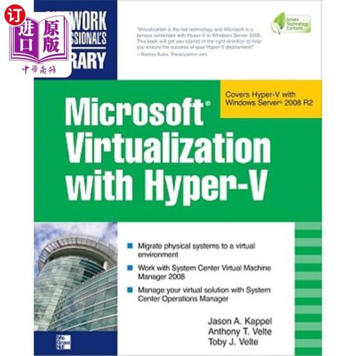 海外直订Microsoft Virtualization with Hyper-V: Manage Your Datacenter with Hyper-V, Virt 带Hyper-V的M