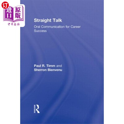 海外直订Straight Talk 坦率的谈话