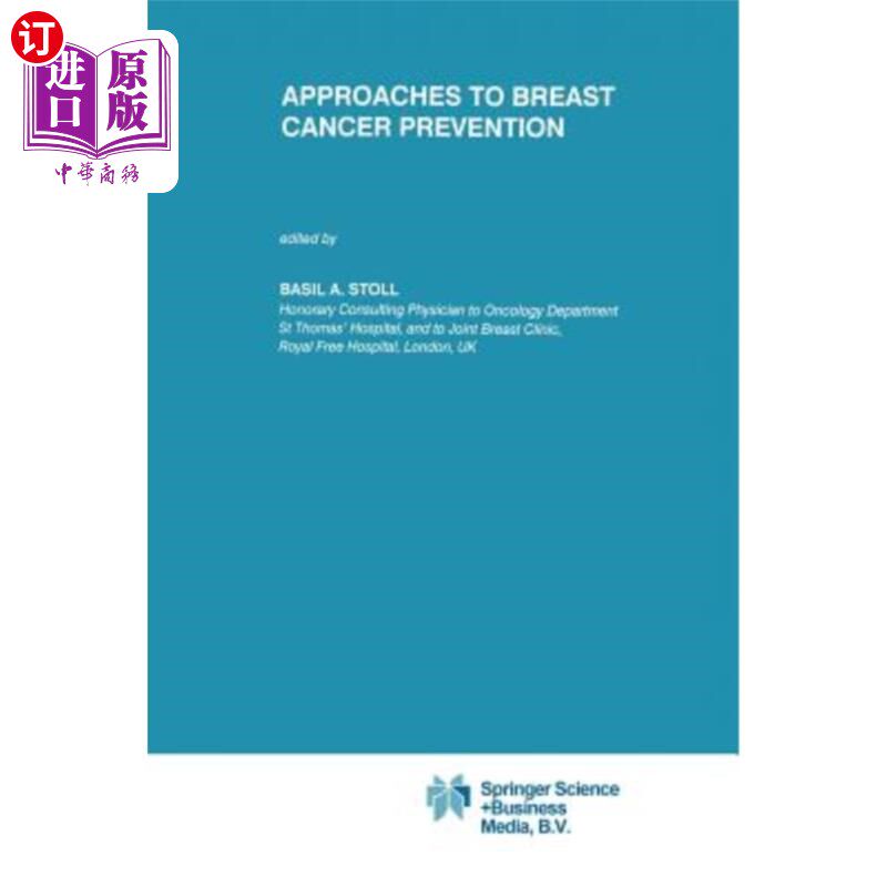 订医药图书approaches to breast cancer prevention 乳腺癌预防方法