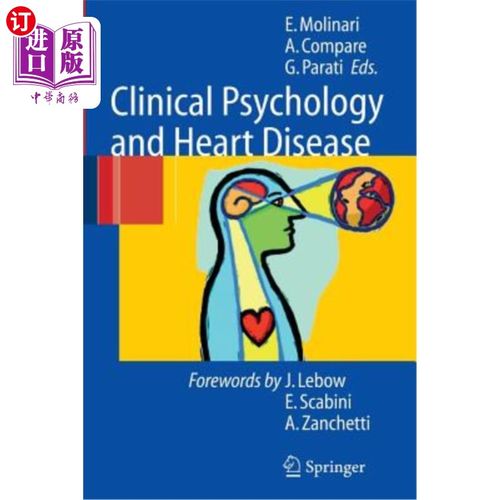 海外直订医药图书Clinical Psychology and Heart Disease 临床心理学与心脏病