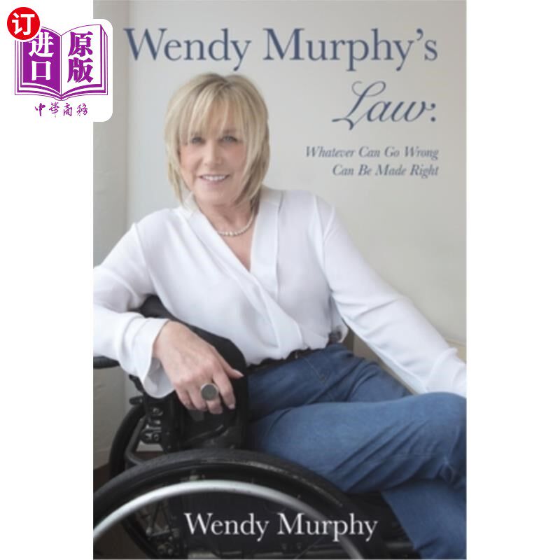 海外直订Wendy Murphy's Law: Whatever Can Go Wrong Can Be Made Right 温迪·墨菲定律：任何可能出错的事情都可以纠正高性价比高么？
