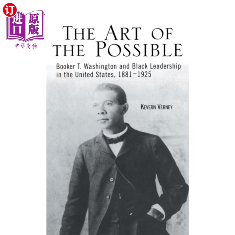 海外直订Art of the Possible 可能性的艺术