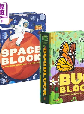 预售 An Abrams Block Book 字母立体书2册 太空Space block 昆虫Bug block 英文原版儿童绘本英语启蒙纸板书知识科普【中商原版】
