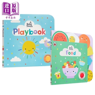 大开本纸板书 Touch 英文原版 Baby 中商原版 Playbook 儿童启蒙早教 Food 小瓢虫触摸书绘本2册套装 3岁低幼 Ladybird