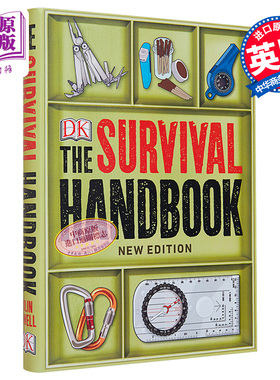 DK 生存手册 The Survival Handbook 英文原版 Colin Towell 野外生存指南【中商原版】