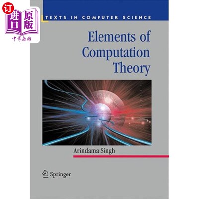 海外直订Elements of Computation Theory 计算理论要素