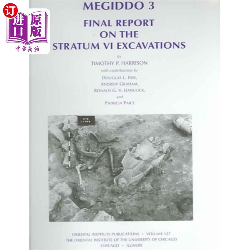 海外直订Megiddo 3 米吉多 3