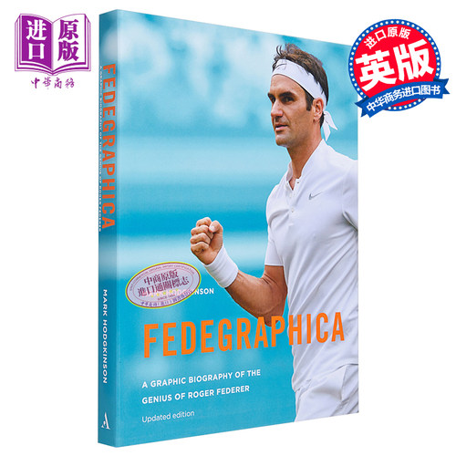 网球书籍 费德勒自传英文原版 罗杰费德勒传记 光影中的网坛传奇 Fedegraphica Roger Federer 费德勒周边费德勒书籍费德勒画册