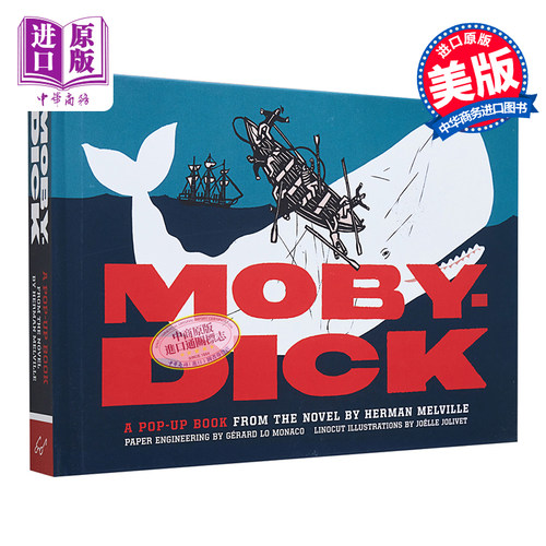 现货 【中商原版】梅尔维尔：大白鲸（插图立体书）英文原版 Moby-Dick: A Pop-Up Book from the Novel by Herman Melville