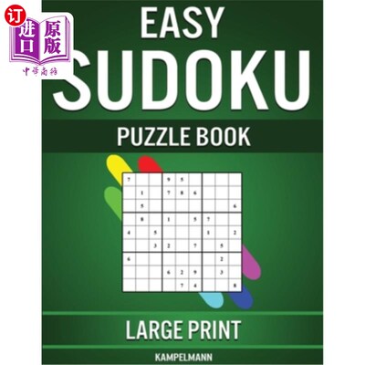海外直订Easy Sudoku Puzzle Book Large Print: 250 Large Print Easy to Solve Sudokus for B 简易数独益智书大号印刷品：