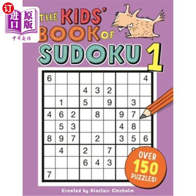 海外直订The Kids' Book of Sudoku 1 儿童数独书1