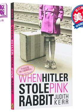 谁偷了我的粉兔子 When Hitler Stole Pink Rabbit 英文原版 Judith Kerr【中商原版】