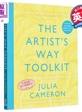 朱莉娅 卡梅伦 艺术家之路工具包 如何使用创意实践 The Artists Way Toolkit 英文原版 Julia Cameron【中商原版】